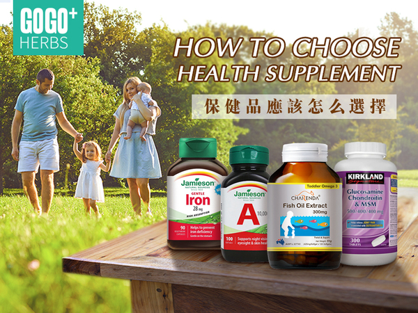 <b>多种矿物质片 MM-120综合营养补充剂</b>